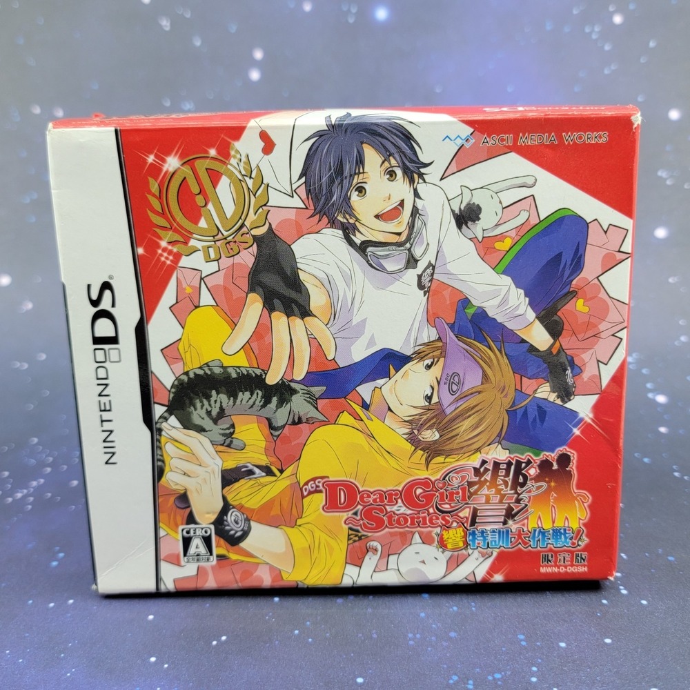 Dear Girl Stories Hibiki Tokkun Daisakusen (Nintendo DS) JAPANESE Game 1246‎